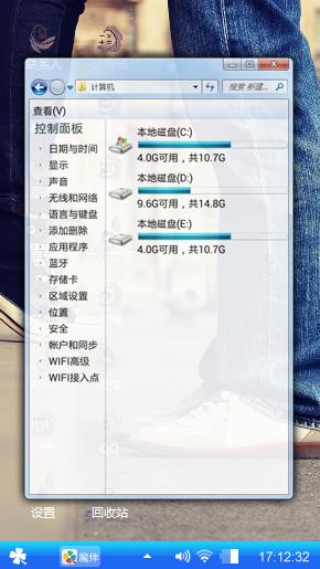 我爱你