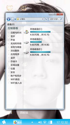 鹿晗