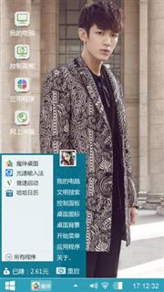 明星柯震东