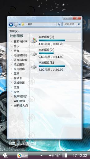 金利