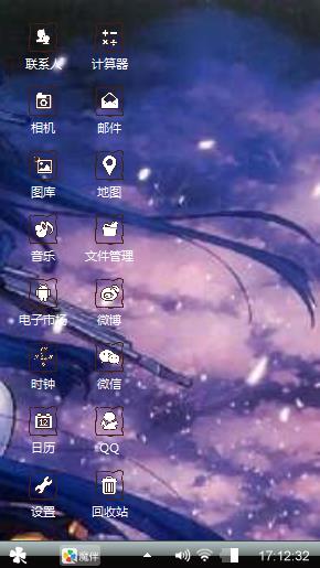 啊啊啊啊啊啊啊