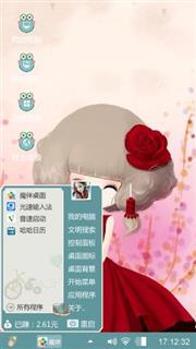 哈哈