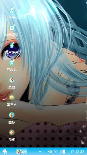 深海蓝