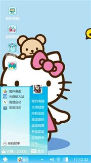 哈喽kitty
