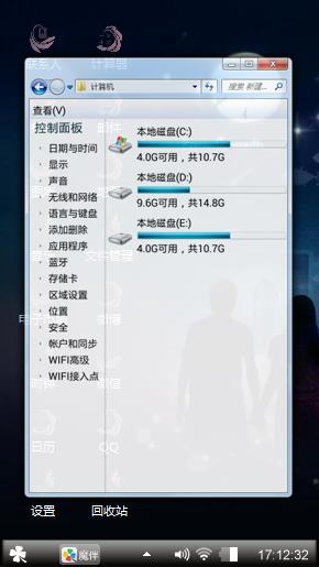 爱情