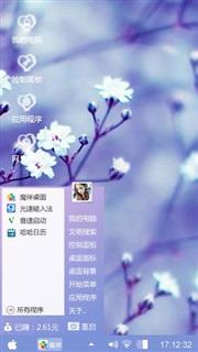 梦之花
