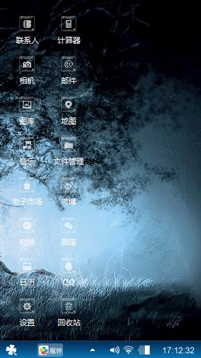 古树……
