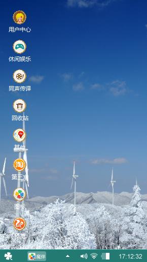 测试