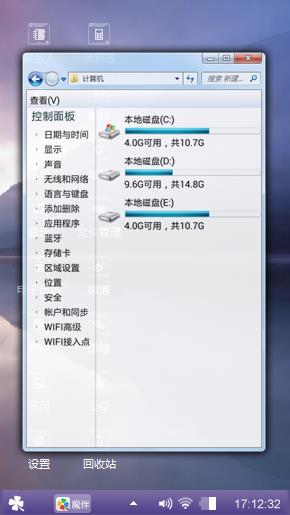 紫色风光