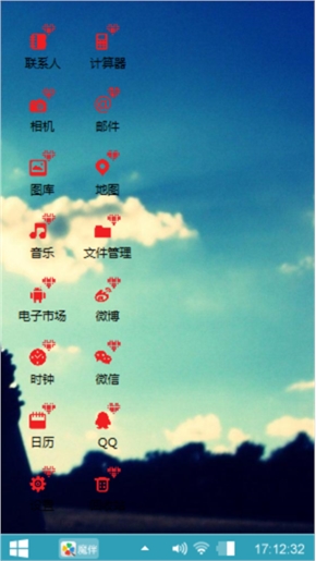 简单的爱