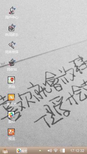 灰色的旋律