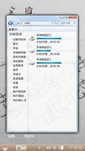 灰色的旋律