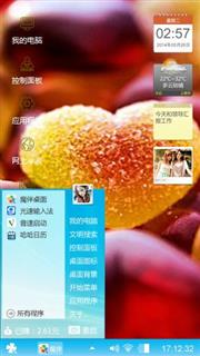 连接