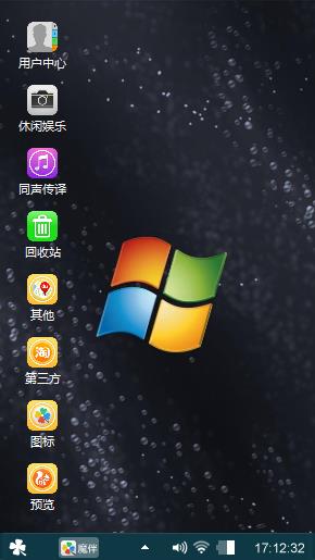 经典