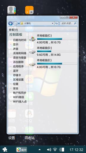 经典