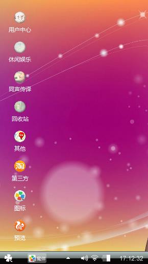 哈哈哈