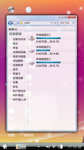 哈哈哈