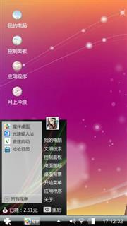 哈哈哈