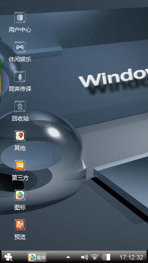 Windows