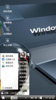 Windows