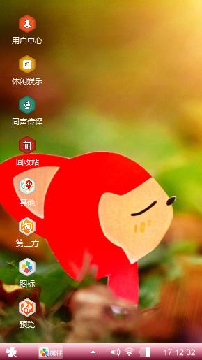 告别一个词仿佛会更加好
