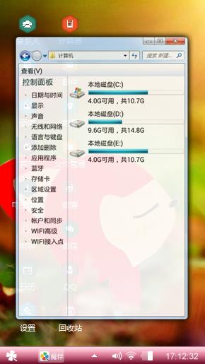 告别一个词仿佛会更加好