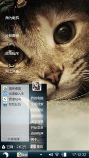 。。。？？？？？