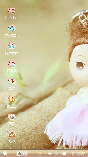 一个人静静发呆(๑•́₃ •̀๑)