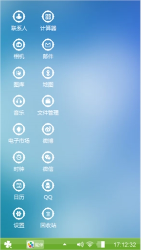 1我