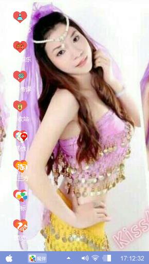 美女依依