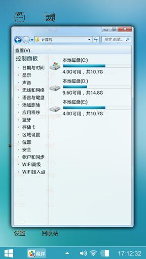 梦得更远