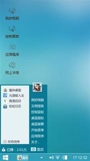 梦得更远
