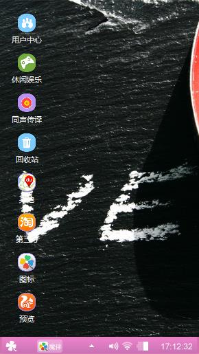 南城情话