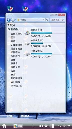 爱你哦