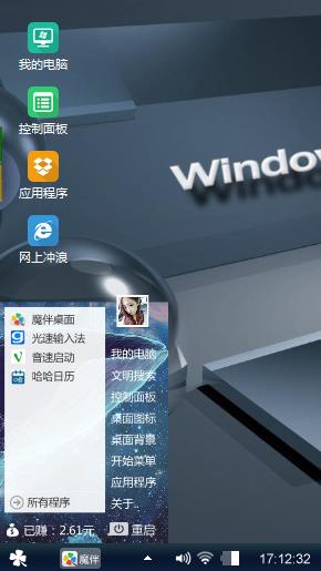 灰色简约