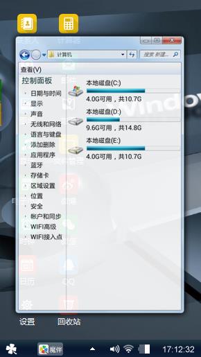 灰色简约