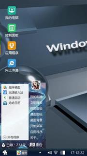 灰色简约