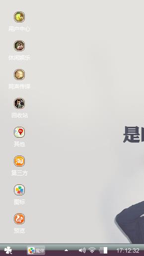 我的心情不美丽