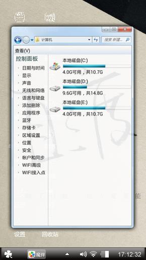 啦啦啦啦啦啦