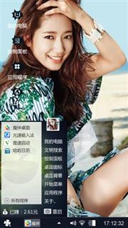韩国氧气美女