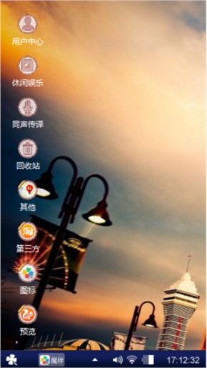 我是小清新