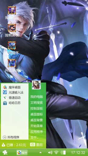 165649