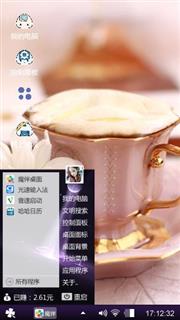 艺术品