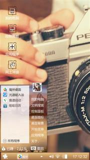 小清新