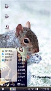 萌哒哒