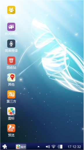 windows
