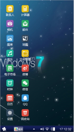 windows