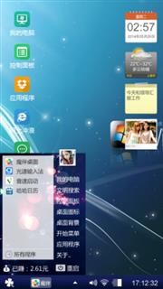 windows