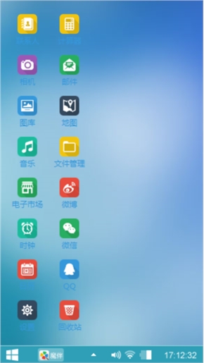 妖姒