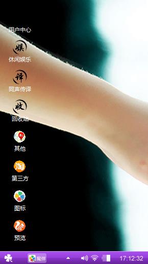 放不下你